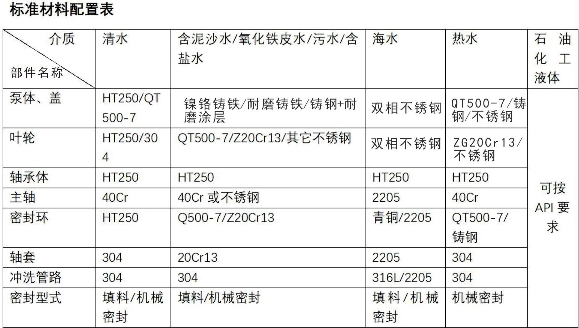 微信图片_20260314180359.png