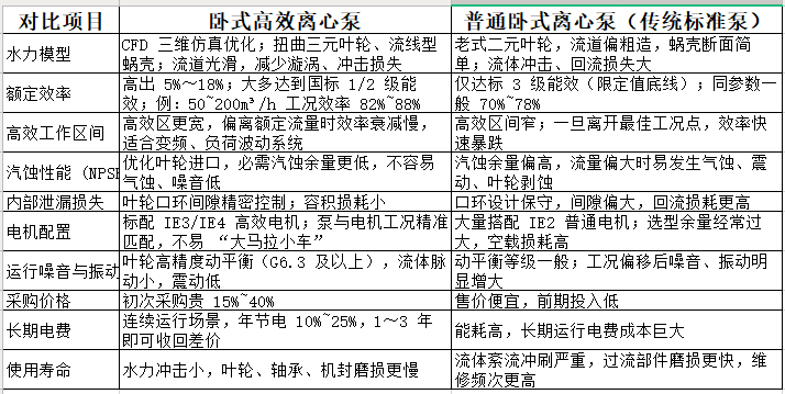 a9398981-fc34-4cb4-b09b-77a9848d89ae.png
